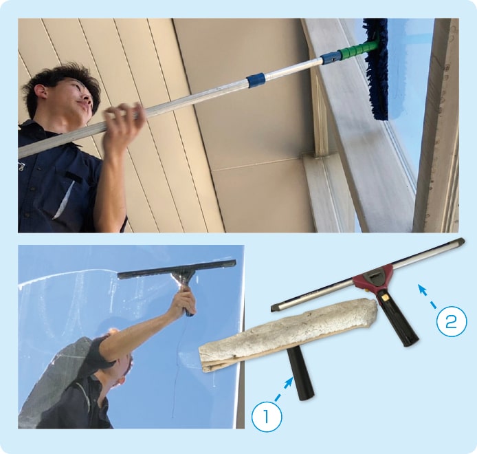 高所の窓清掃の道具