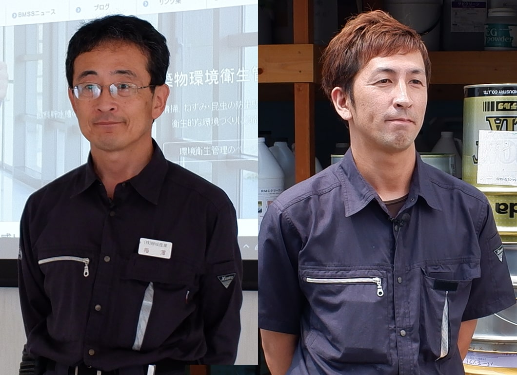 先輩社員からのメッセージ