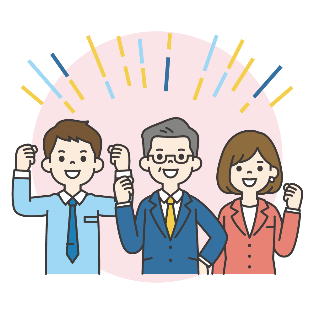 職場や家庭でできるストレスを溜めない環境