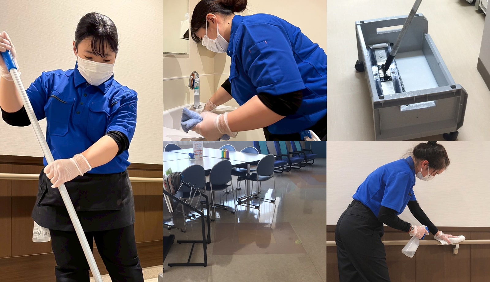 病院感染対策清掃